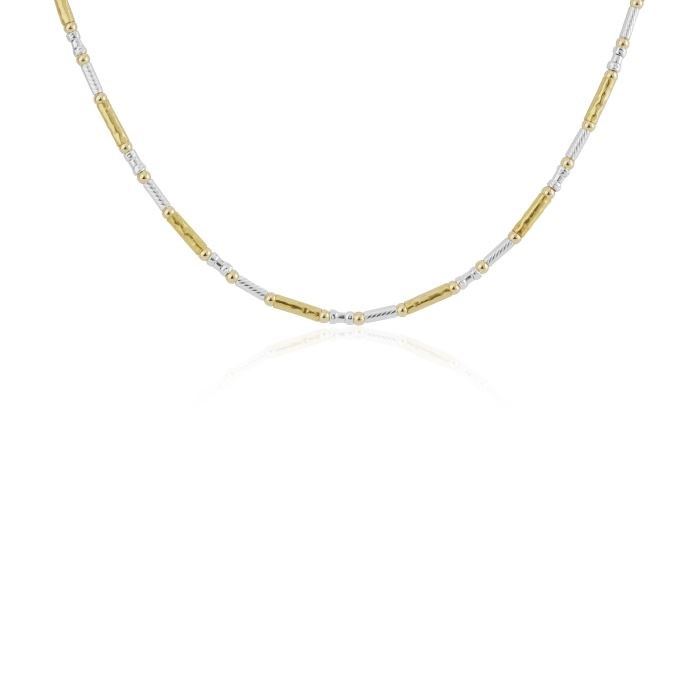 Gold and Silver Necklace | Image 1